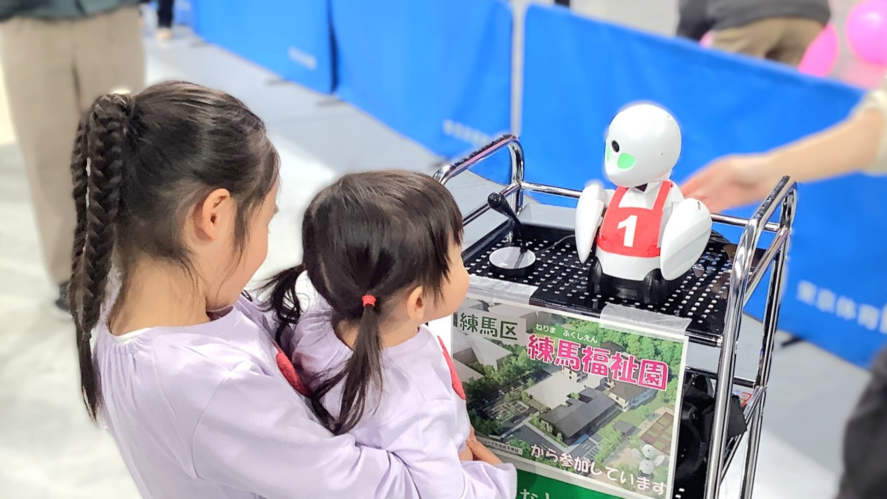 サポート（オ）バラ売り可能 参加者・参加施設募集】東京都主催「パラスポーツリモート参加事業」に